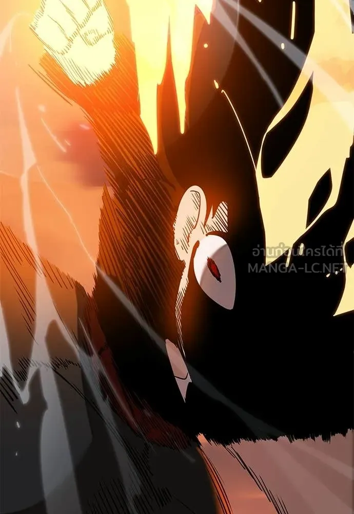 Reincarnation Path of The Underworld King ตอนที่ 116 25