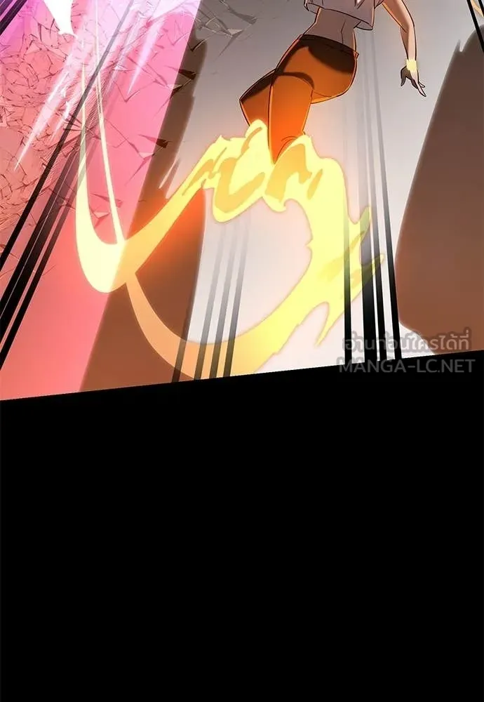 Reincarnation Path of The Underworld King ตอนที่ 116 64