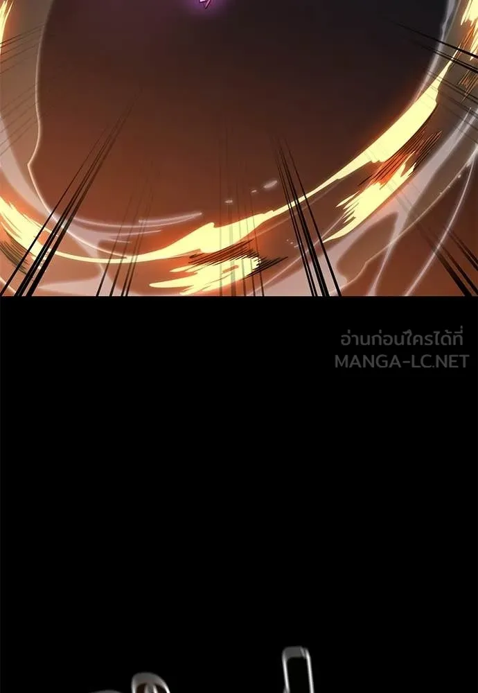 Reincarnation Path of The Underworld King ตอนที่ 116 89