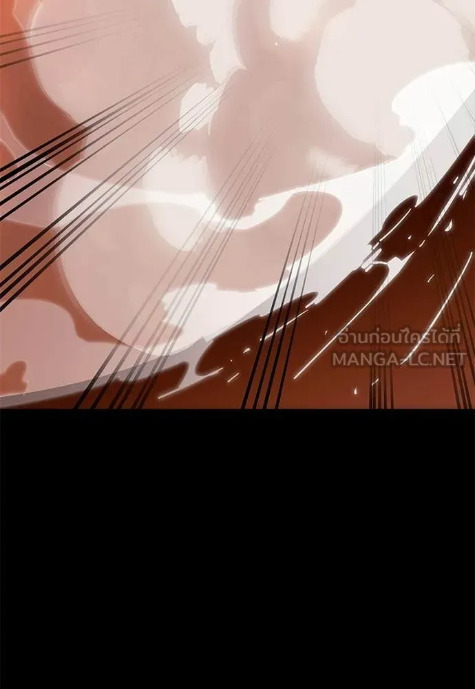 Reincarnation Path of The Underworld King ตอนที่ 116 126