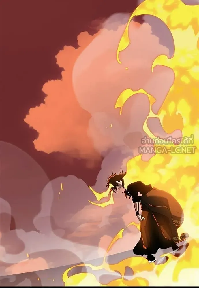 Reincarnation Path of The Underworld King ตอนที่ 116 133