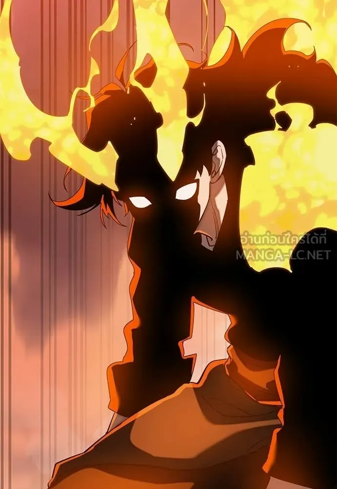 Reincarnation Path of The Underworld King ตอนที่ 116 135