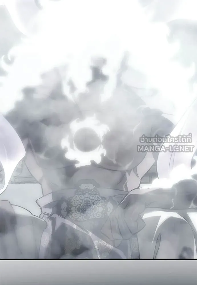 Reincarnation Path of The Underworld King ตอนที่ 116 143