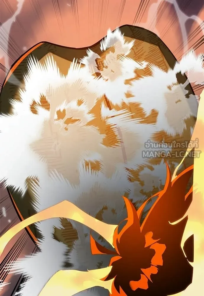 Reincarnation Path of The Underworld King ตอนที่ 116 152