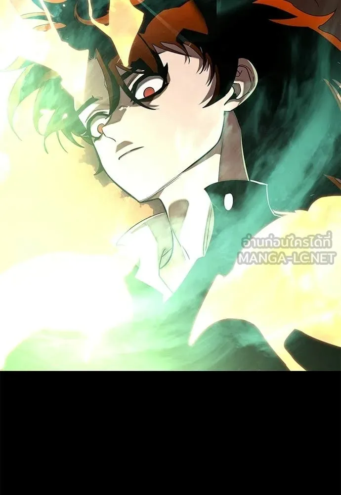 Reincarnation Path of The Underworld King ตอนที่ 116 159