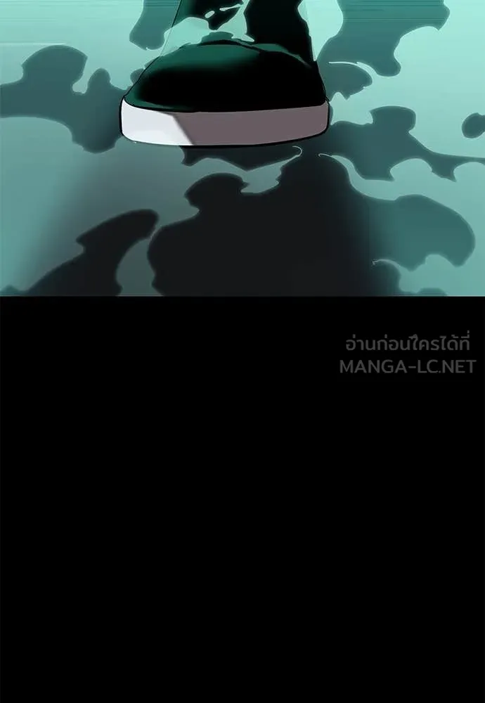 Reincarnation Path of The Underworld King ตอนที่ 116 180