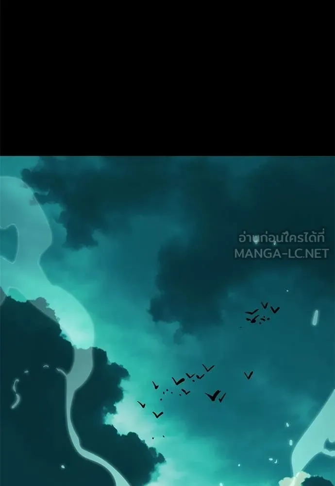 Reincarnation Path of The Underworld King ตอนที่ 116 181