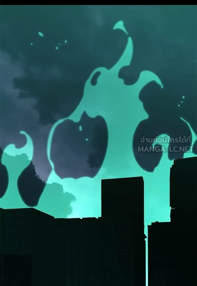 Reincarnation Path of The Underworld King ตอนที่ 116 183