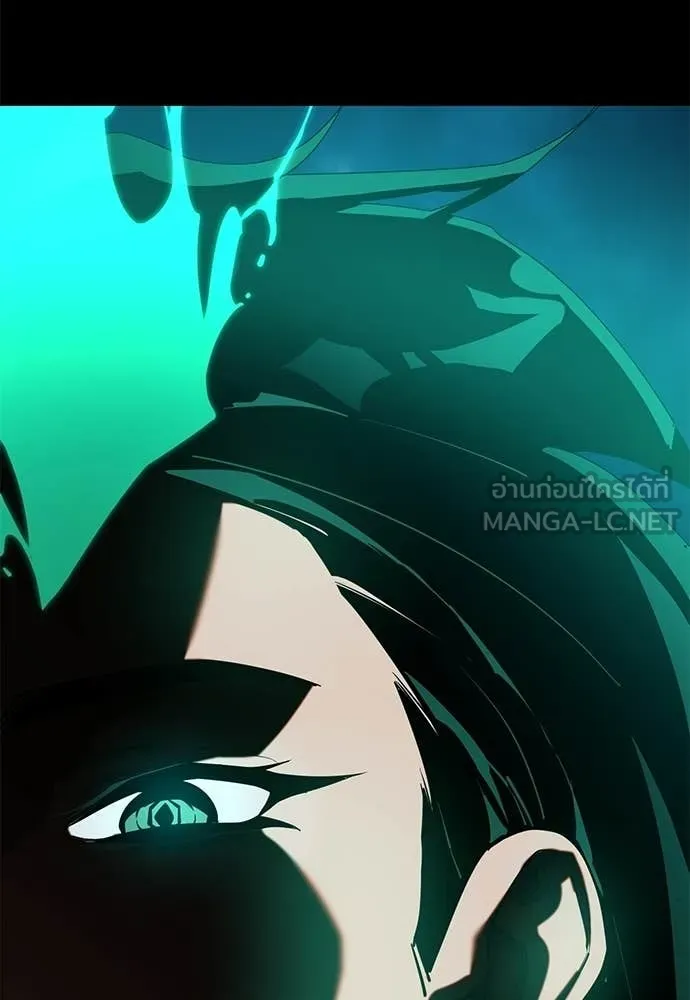 Reincarnation Path of The Underworld King ตอนที่ 116 185