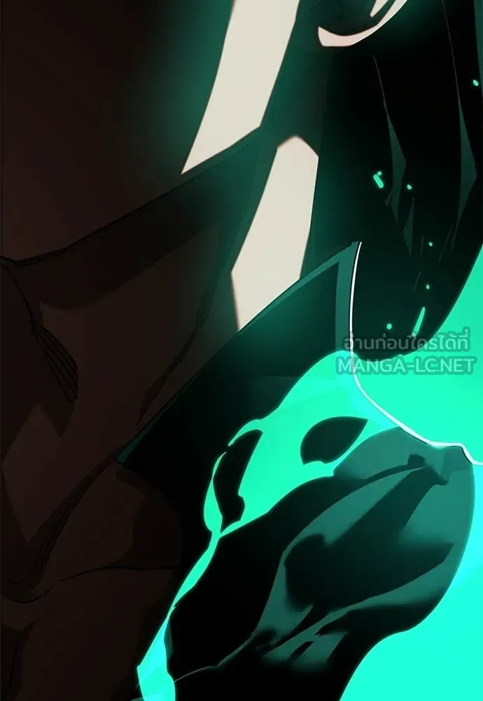 Reincarnation Path of The Underworld King ตอนที่ 116 186