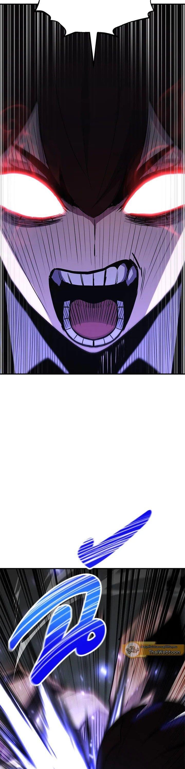 Standard of Reincarnation ตอนที่ 116 45