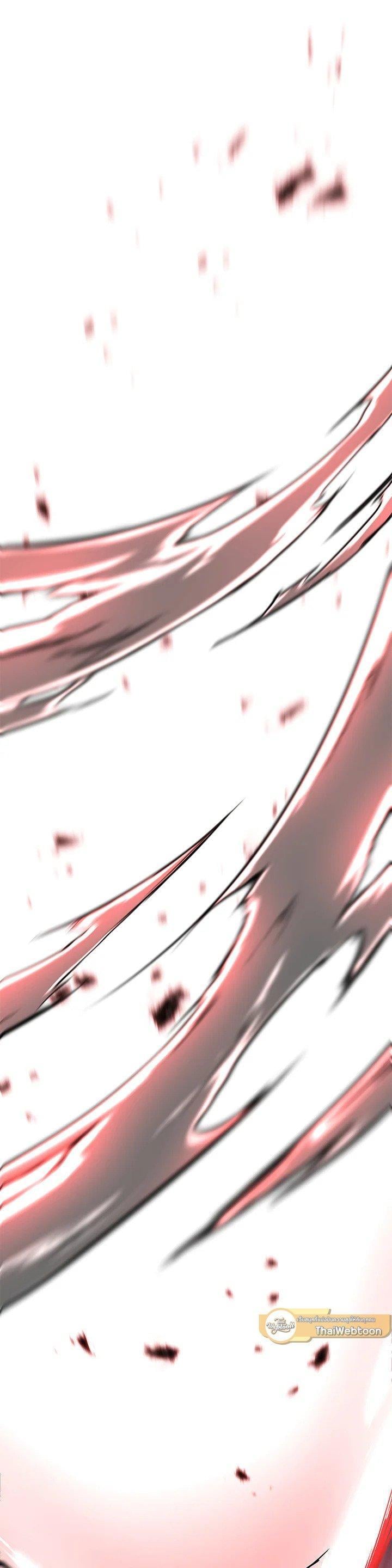 Standard of Reincarnation ตอนที่ 116 60