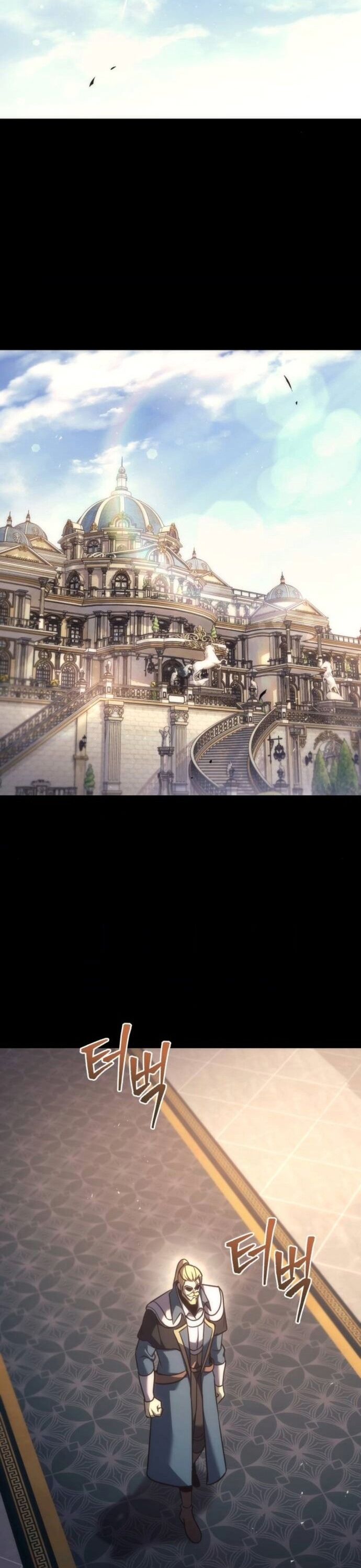 Regressor of the Fallen family ตอนที่ 117 47