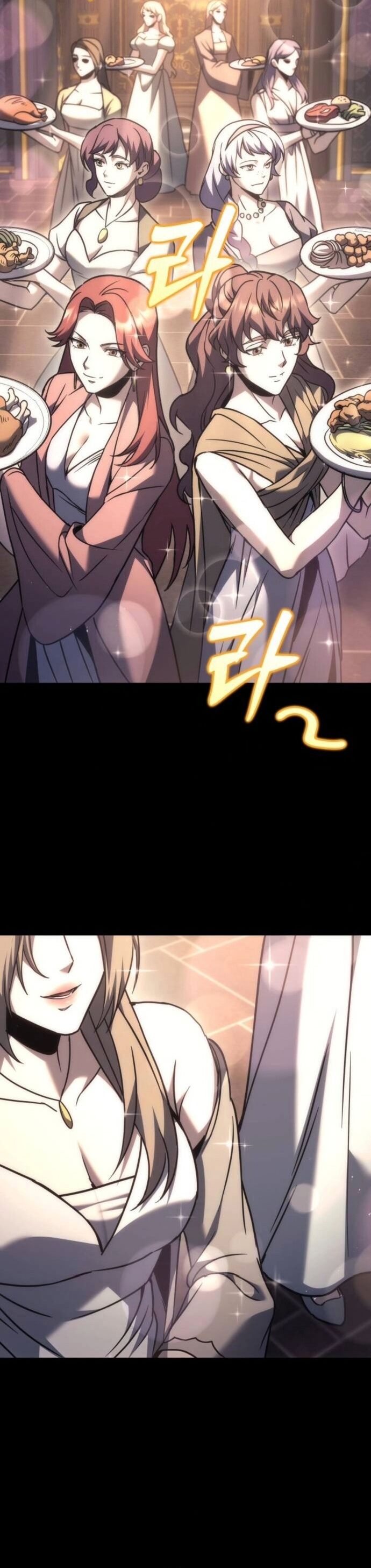 Regressor of the Fallen family ตอนที่ 117 59