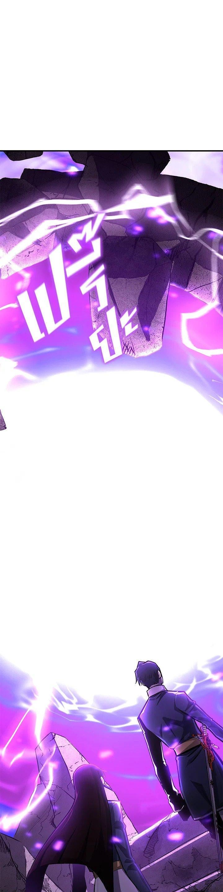 Standard of Reincarnation ตอนที่ 118 40