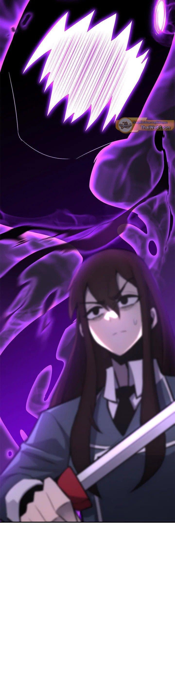 Standard of Reincarnation ตอนที่ 118 48