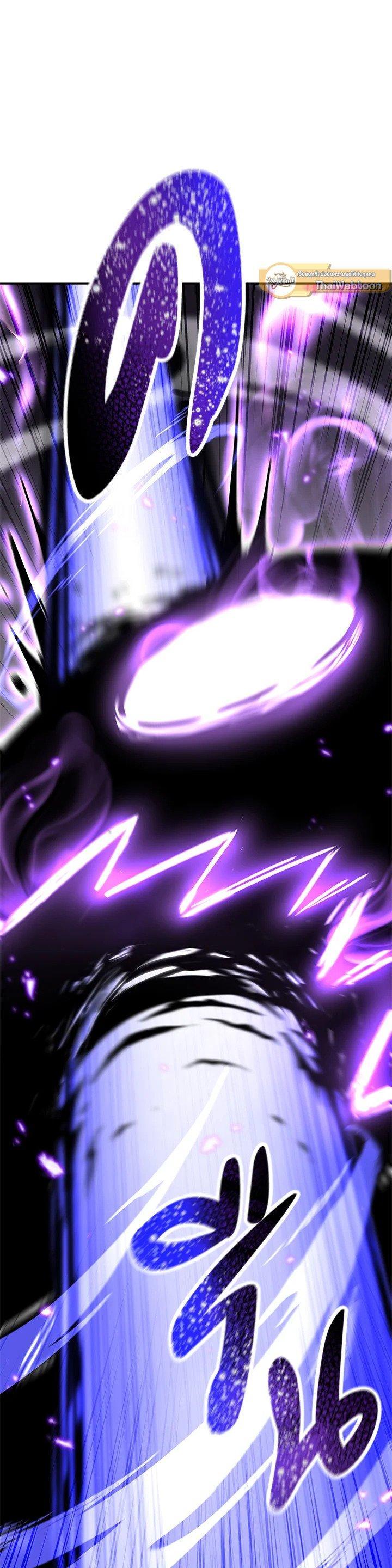 Standard of Reincarnation ตอนที่ 118 49