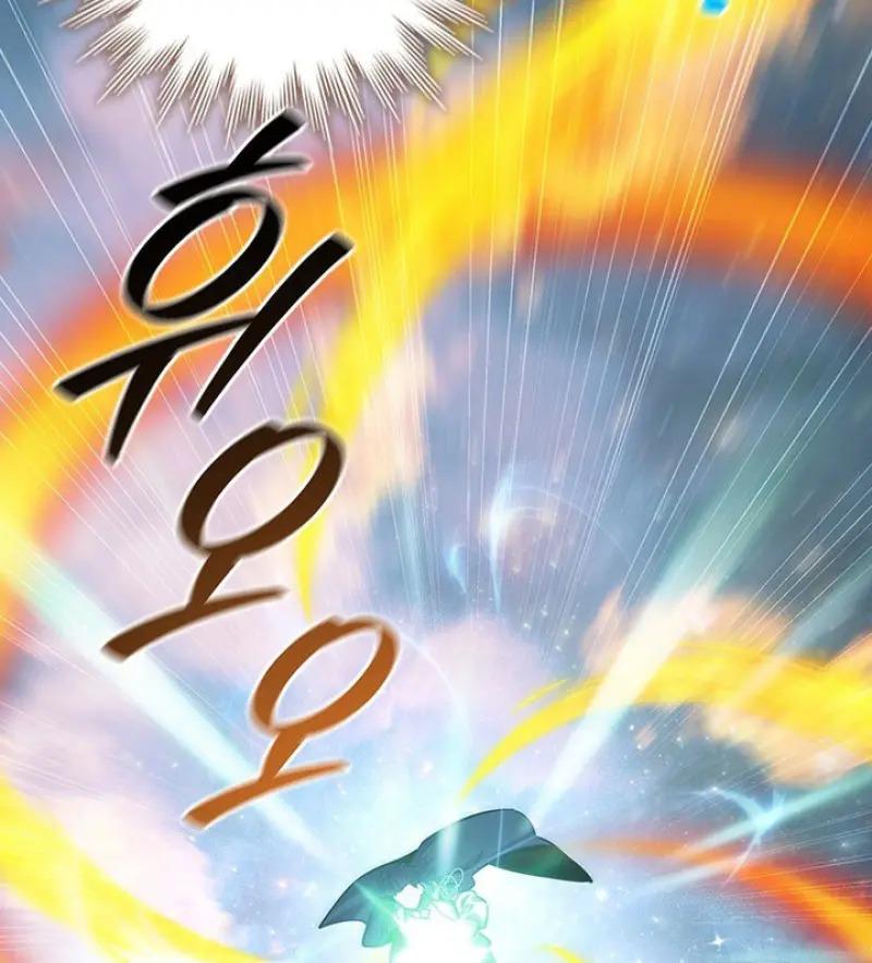 Dragon-Devouring Mage ตอนที่ 119 72