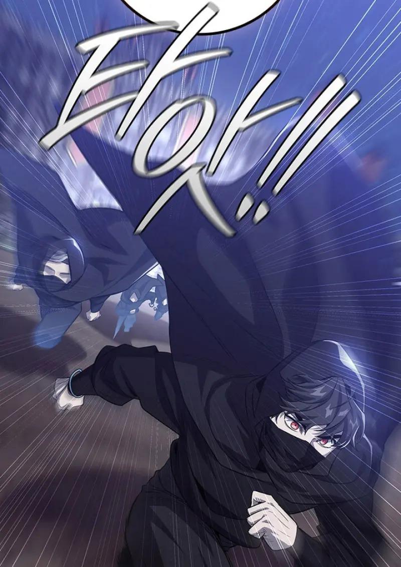 Dragon-Devouring Mage ตอนที่ 119 126