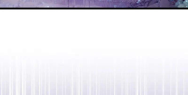 Dragon-Devouring Mage ตอนที่ 119 130