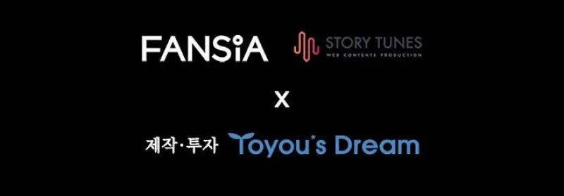 Dragon-Devouring Mage ตอนที่ 119 139