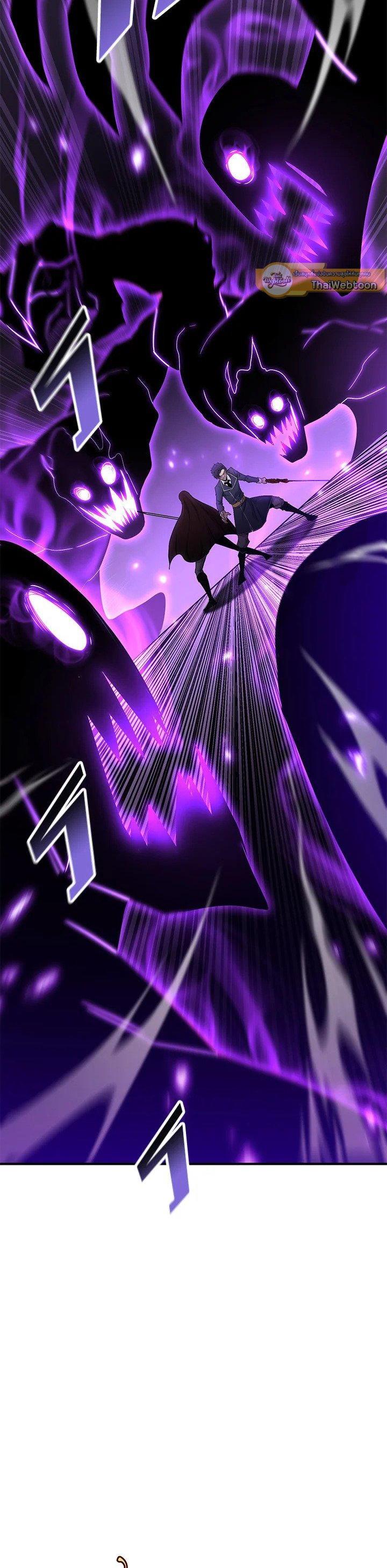 Standard of Reincarnation ตอนที่ 119 27