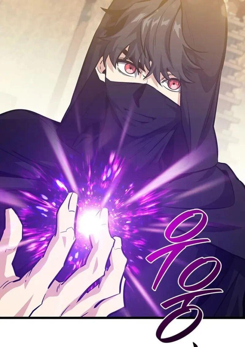 Dragon-Devouring Mage ตอนที่ 120 11