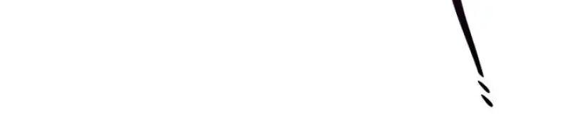 Dragon-Devouring Mage ตอนที่ 120 12