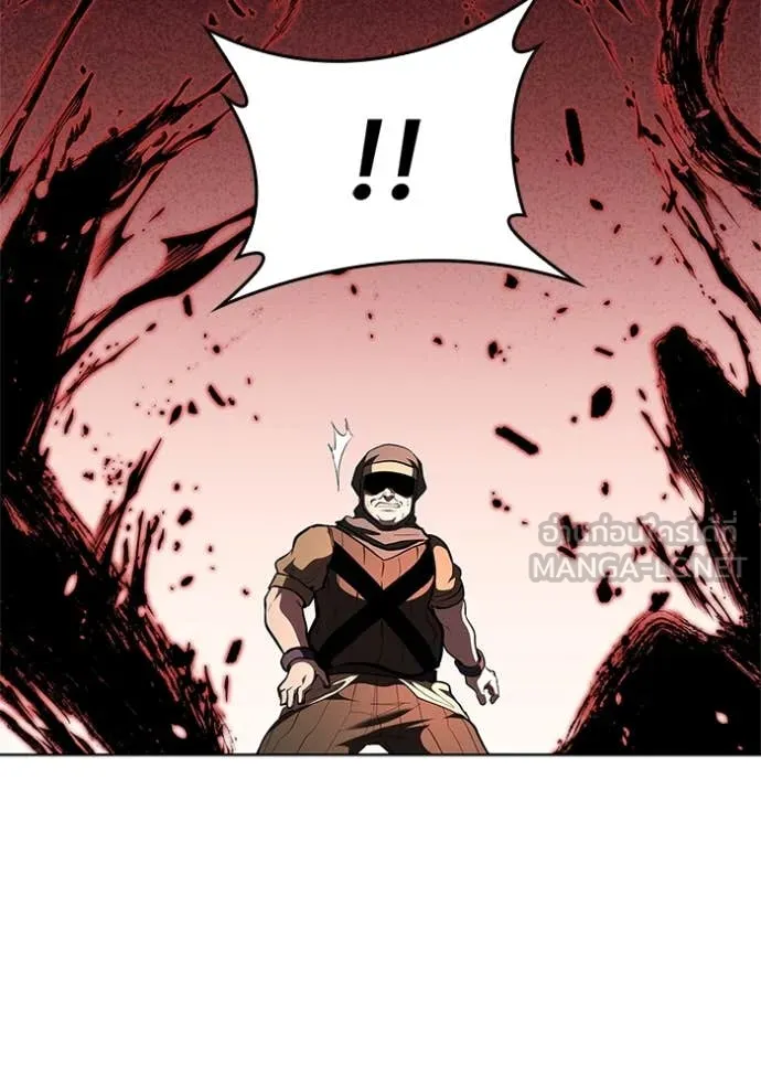 I Regressed As The Duke ตอนที่ 120 12