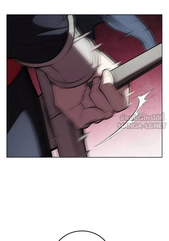 I Regressed As The Duke ตอนที่ 120 13