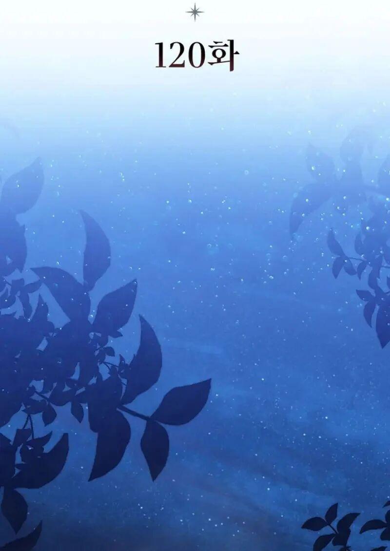 Dragon-Devouring Mage ตอนที่ 120 14