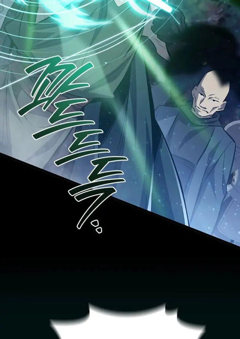 Dragon-Devouring Mage ตอนที่ 120 23