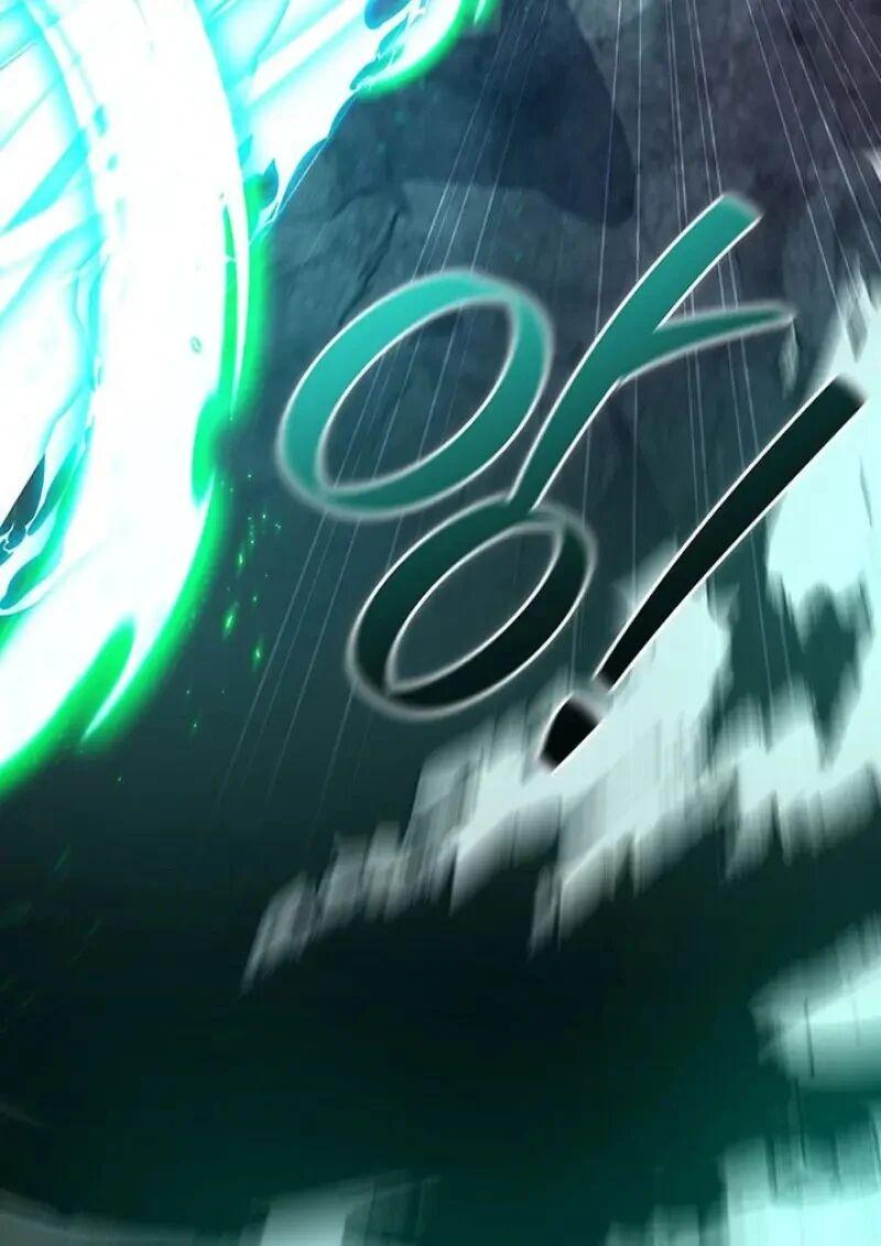 Dragon-Devouring Mage ตอนที่ 120 25