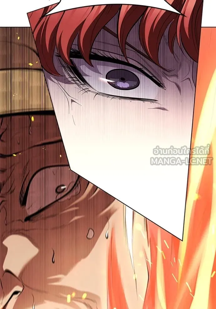 I Regressed As The Duke ตอนที่ 120 32