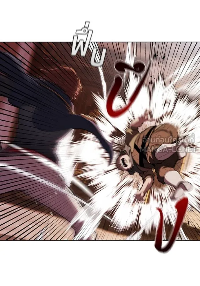 I Regressed As The Duke ตอนที่ 120 34