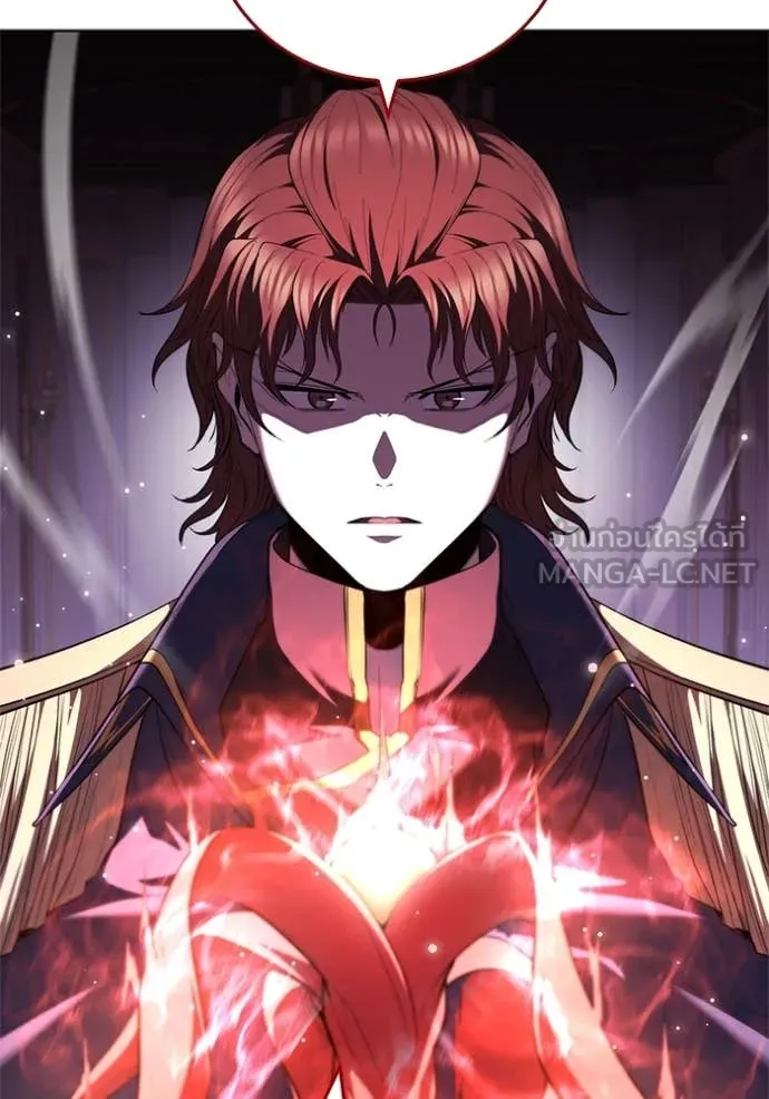 I Regressed As The Duke ตอนที่ 120 43