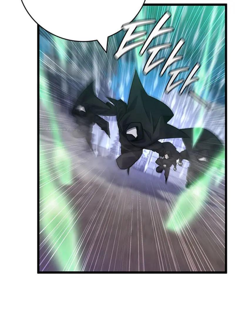 Dragon-Devouring Mage ตอนที่ 120 52