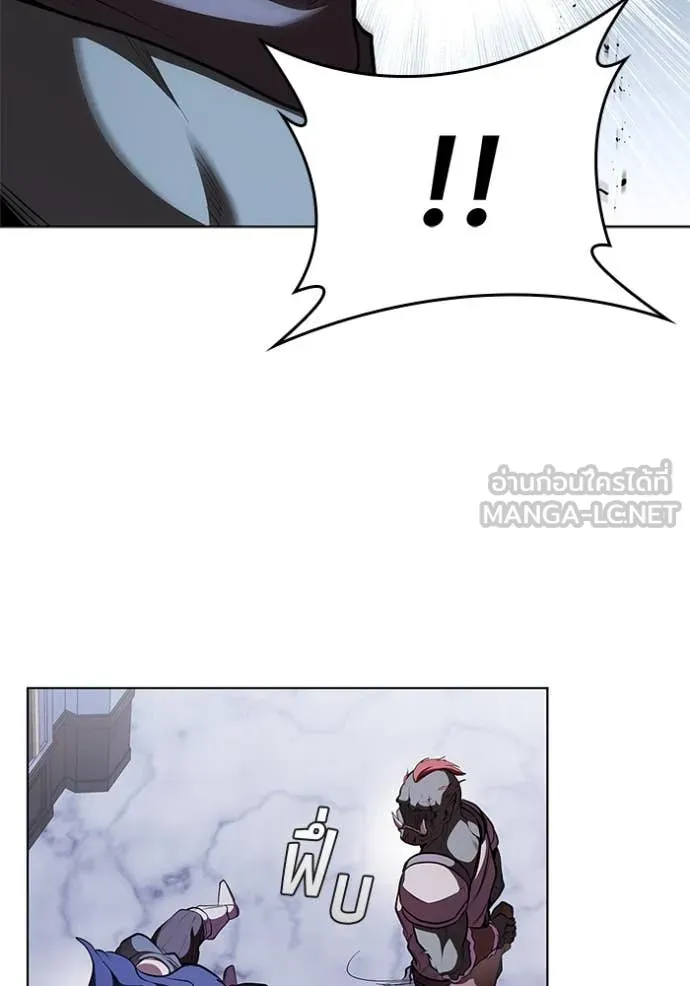 I Regressed As The Duke ตอนที่ 120 52