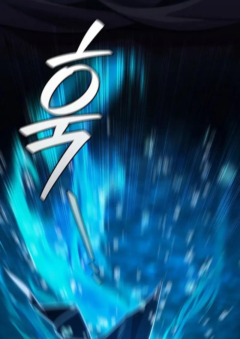 Dragon-Devouring Mage ตอนที่ 120 56