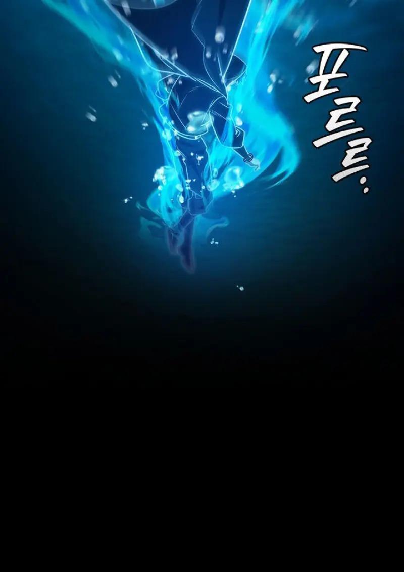 Dragon-Devouring Mage ตอนที่ 120 57