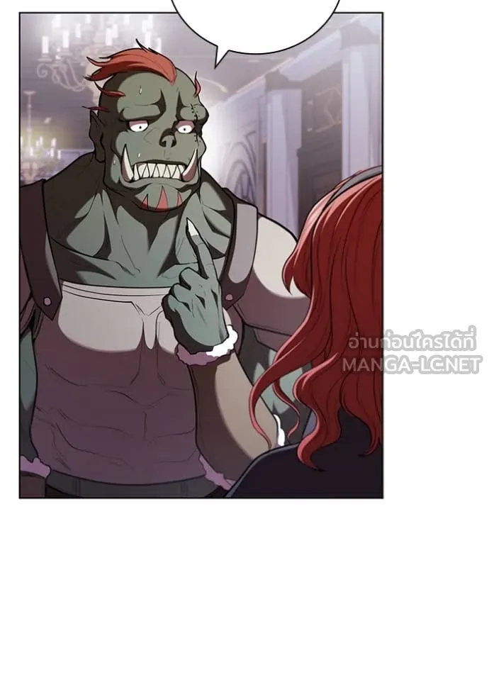 I Regressed As The Duke ตอนที่ 120 62