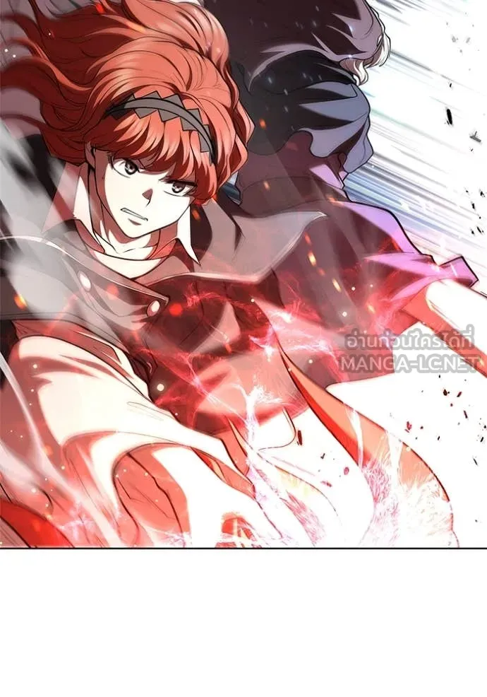 I Regressed As The Duke ตอนที่ 120 65