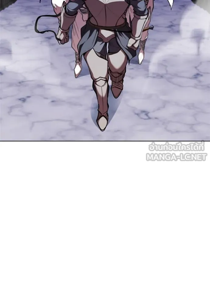 I Regressed As The Duke ตอนที่ 120 67