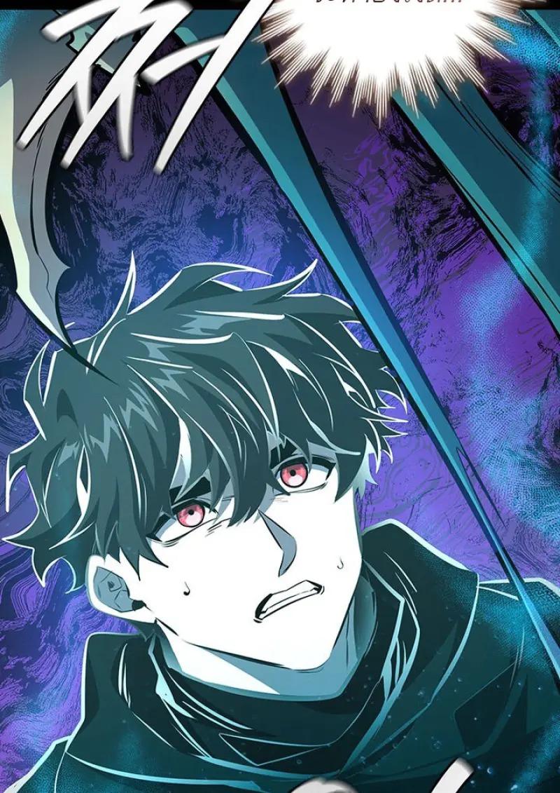 Dragon-Devouring Mage ตอนที่ 120 73