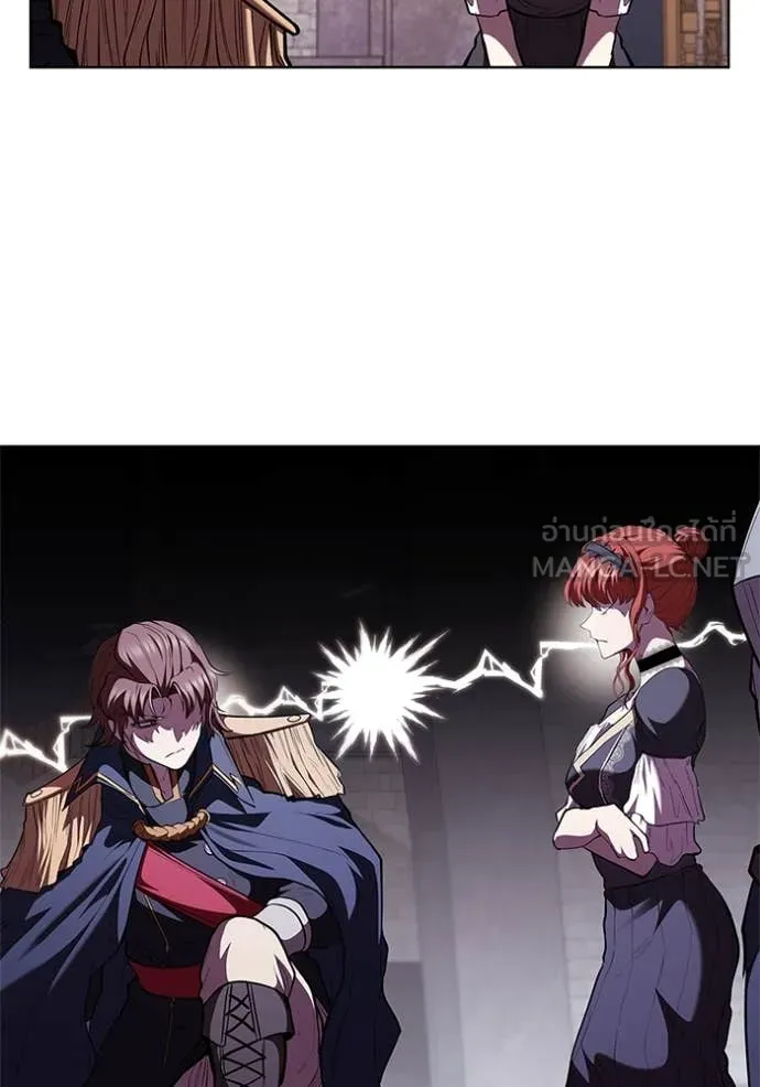 I Regressed As The Duke ตอนที่ 120 96