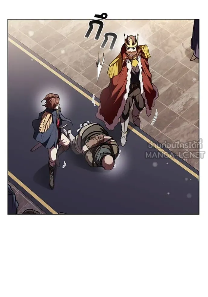 I Regressed As The Duke ตอนที่ 120 103