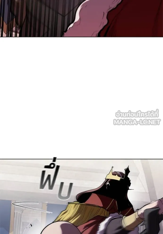 I Regressed As The Duke ตอนที่ 120 105