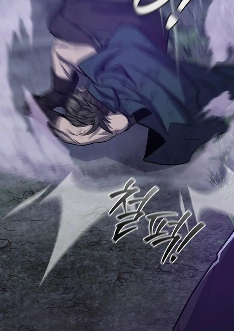 Dragon-Devouring Mage ตอนที่ 120 120