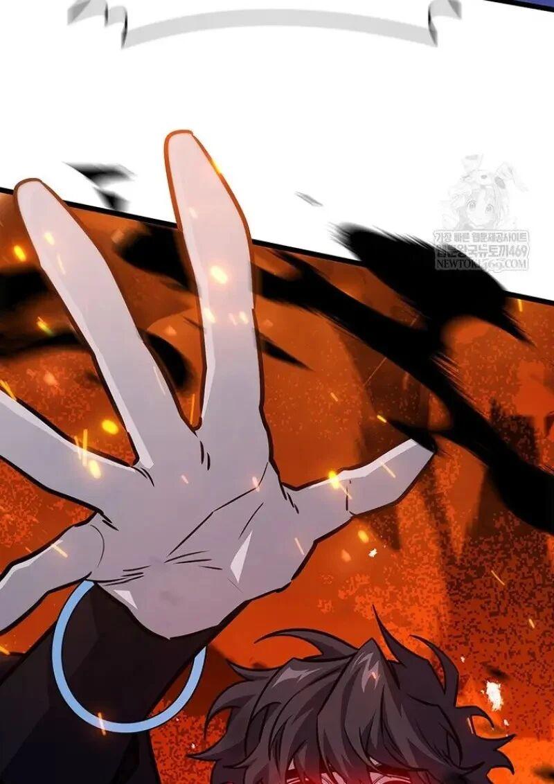 Dragon-Devouring Mage ตอนที่ 121 9