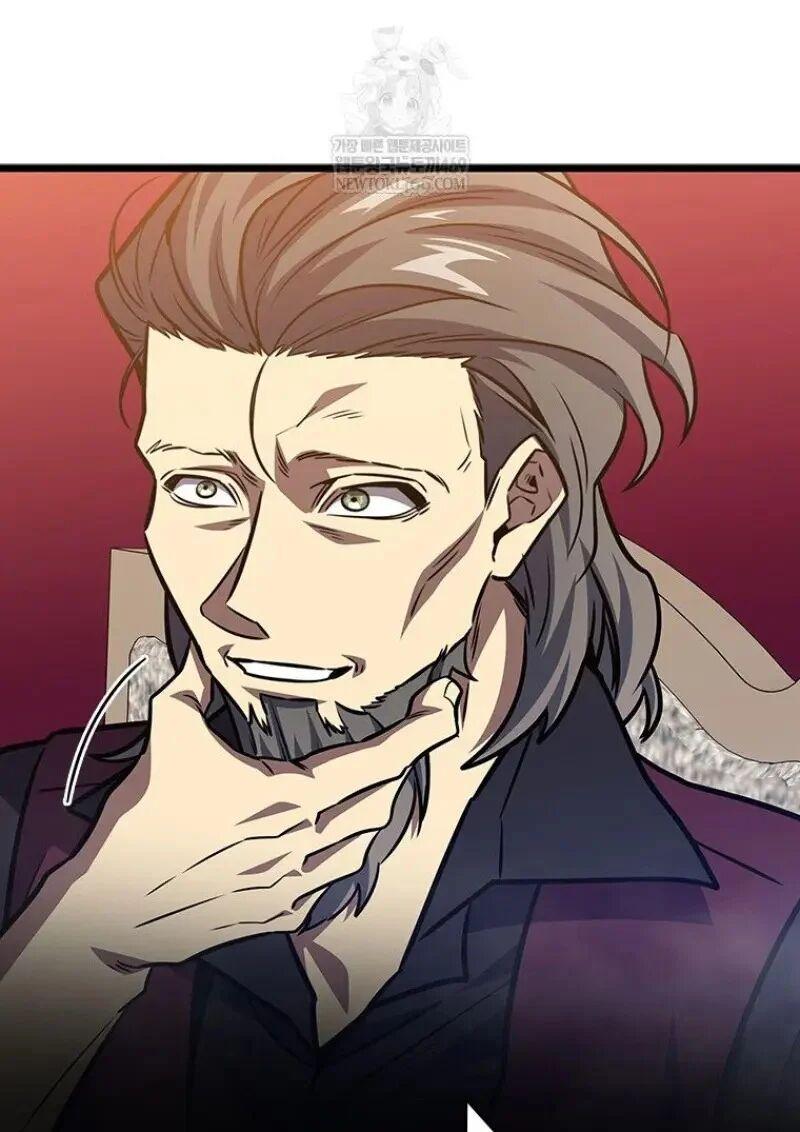 Dragon-Devouring Mage ตอนที่ 121 25